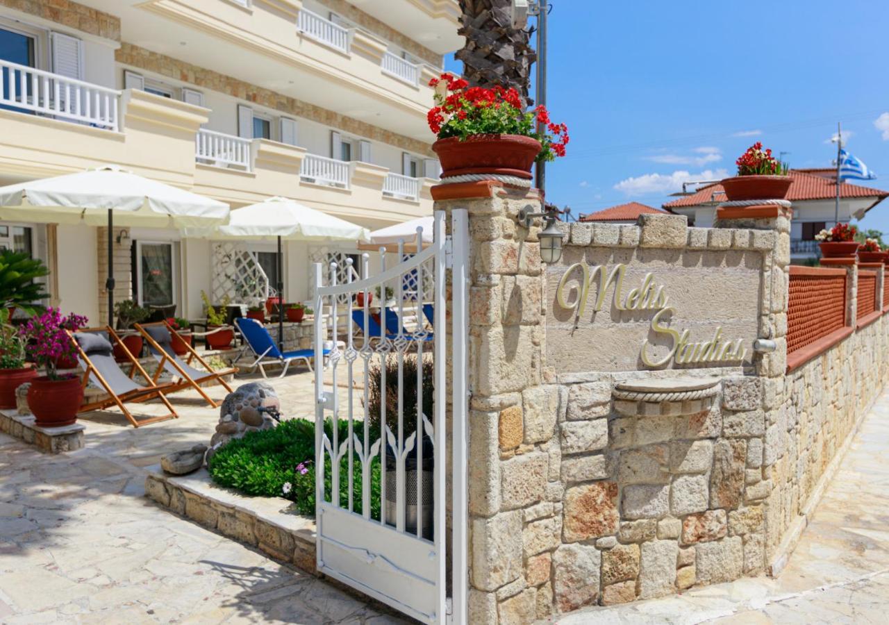 Melis Studios Kallithea  Extérieur photo