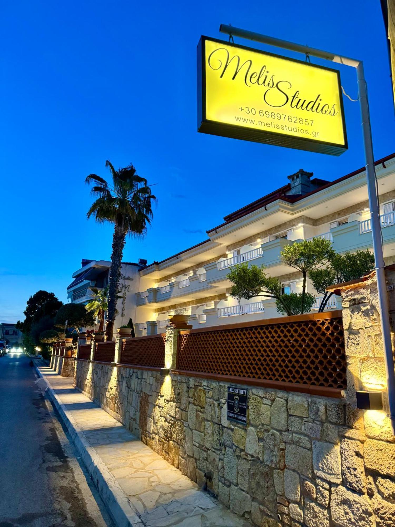 Melis Studios Kallithea  Extérieur photo
